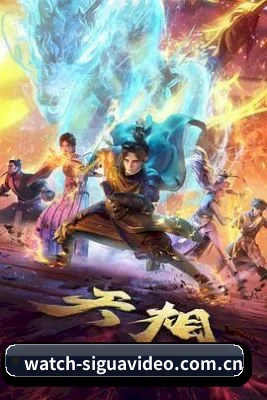 五大避雷分区, 八卦按真假实锤分类
