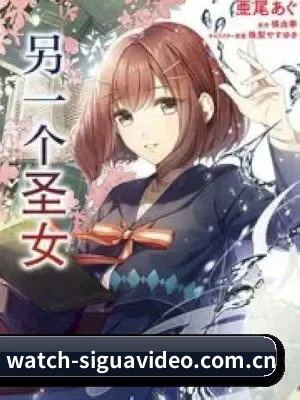 坚持不收公关费的基础